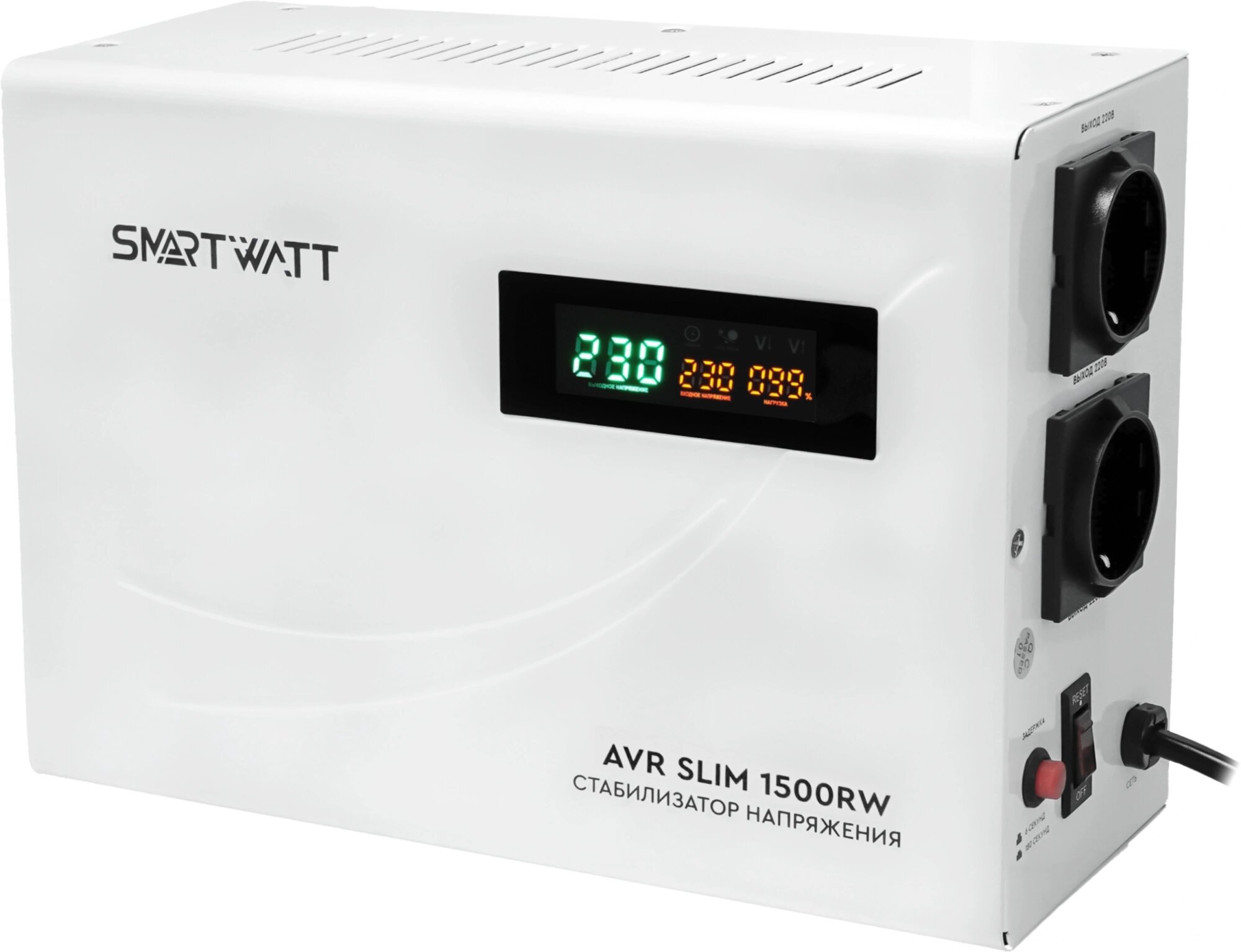 Стабилизатор напряжения Smartwatt AVR Slim 1500RW 1500ВА белый