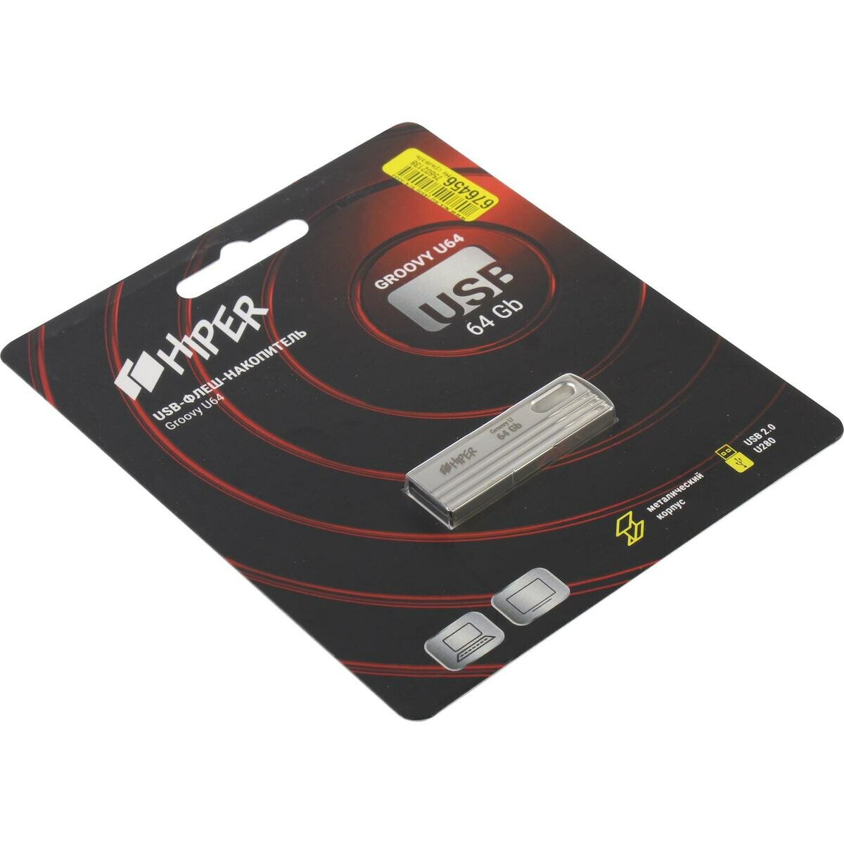 Флешка Hiper Groovy U64 HI-USB264GBU280S 64 Гб Black
