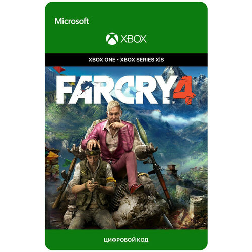 Игра Far Cry 4 для Xbox OneSeries XS Аргентина электронный ключ 313₽