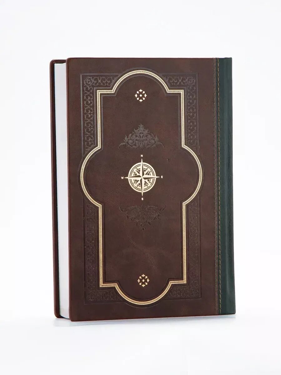 Всемирная География | Европа — фото 1