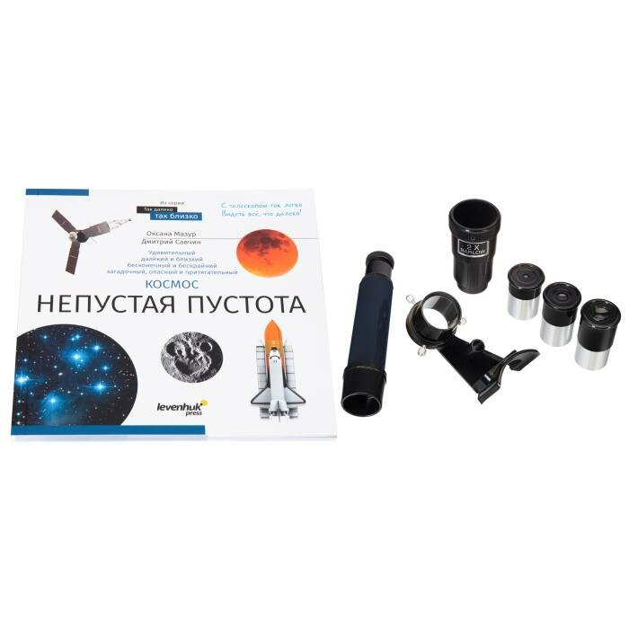 Телескоп Levenhuk Discovery Spark 767 AZ с книгой — фото 1