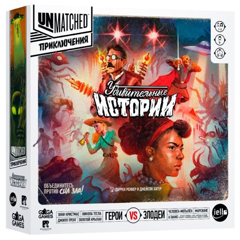 Настольная игра GaGa Games Unmatched. Приключения: Удивительные Истории