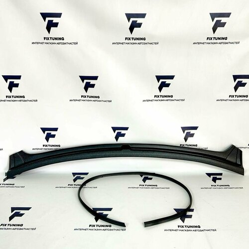Накладка в проём заднего стекла Жабо Без скотча Лада Гранта Седан Lada Granta Fl 1290₽