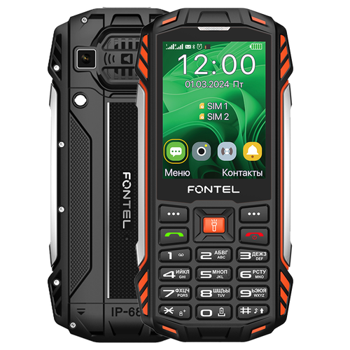 Fontel RP280 Чёрно-оранжевый 4199₽