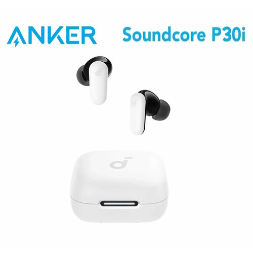 Беспроводные наушники TWS Anker P30i с микрофоном и шумоподавлением ANC Bluetooth 53 белый 5790₽