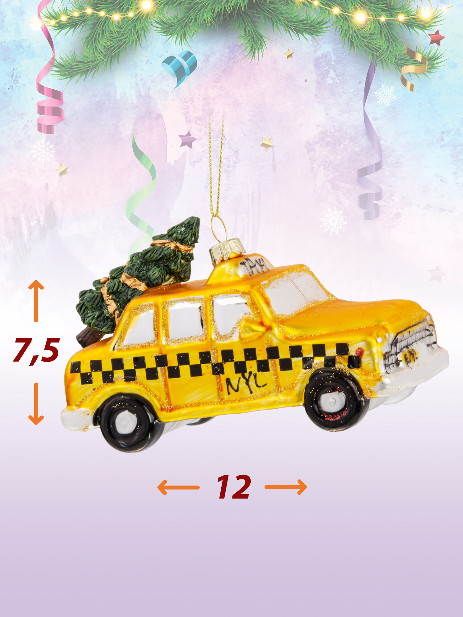 Стеклянная новогодняя елочная игрушка "UltraMarin" 179-LN Желтое такси