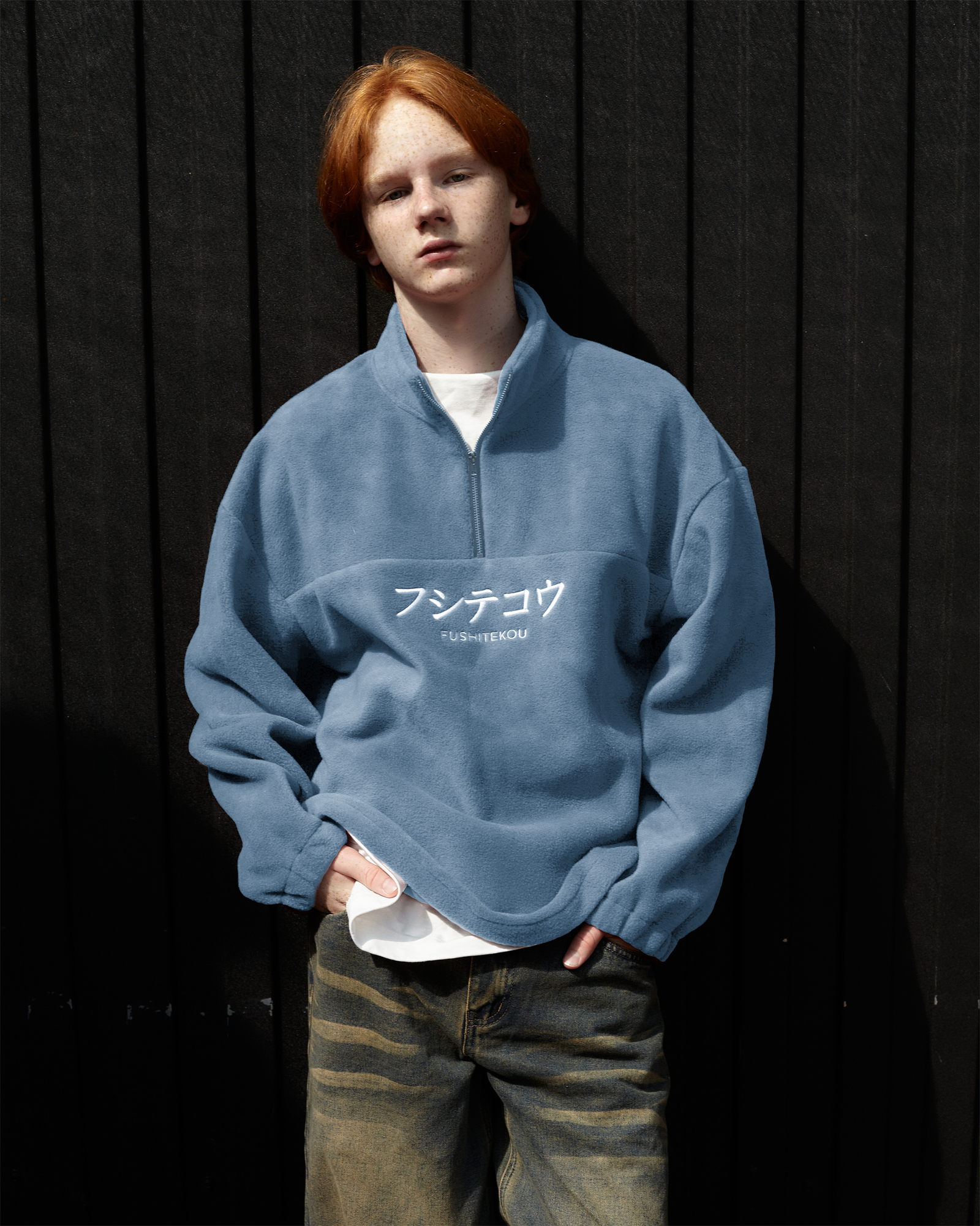 Свитшот Fushitekou Saitiro, размер L, , небесно-голубой — фото 1