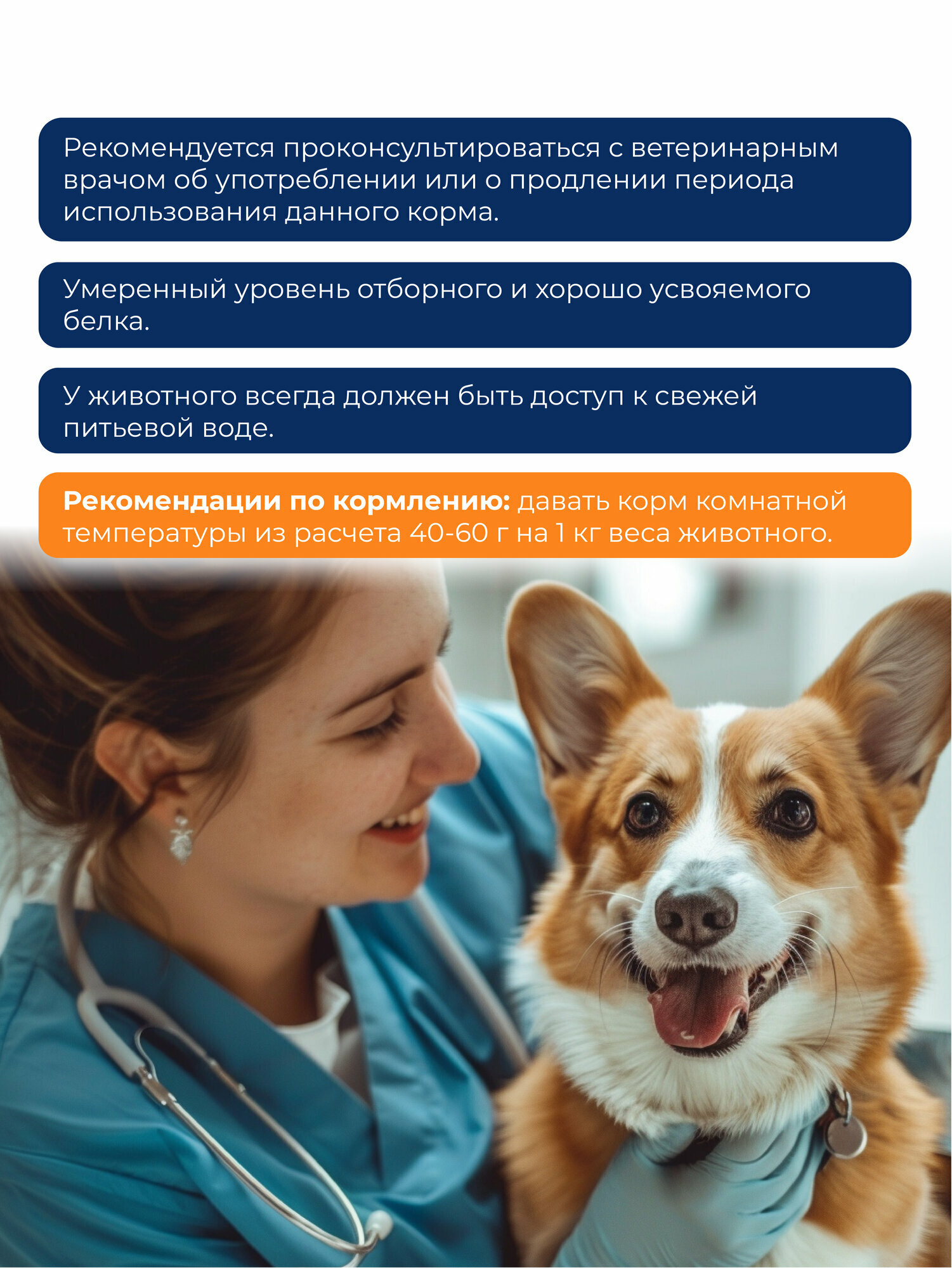 Корма Для Собак Xiaomi Влажный корм Original Choice Hepatic, для собак и щенков, профилактика болезней печени, 340 гр