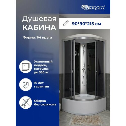 Душевая кабина Niagara Eco E90/40/TN черный