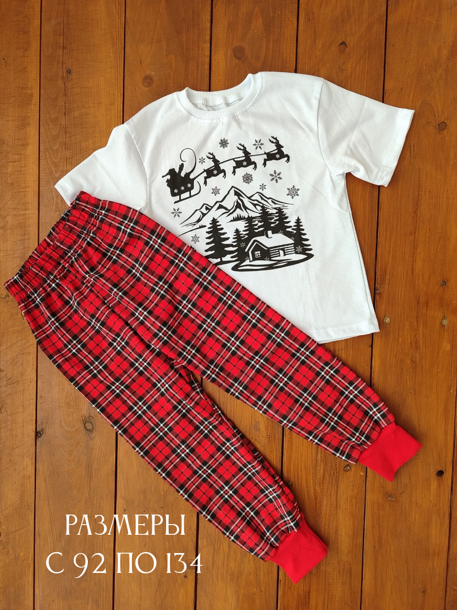 Комплект КитаМиш Домашняя одежда новогодняя детская размер 26-98 красный/белый