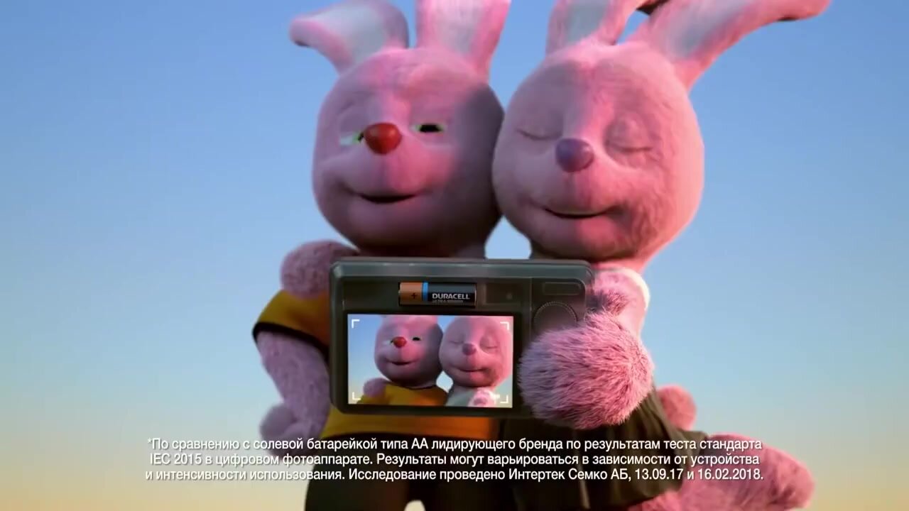 Батарейки DURACELL EXTRA LIFE AA, 12шт, щелочные, блистер, пальчиковые. — фото 1