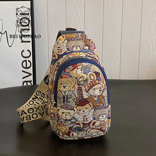 Сумка , темно-синий