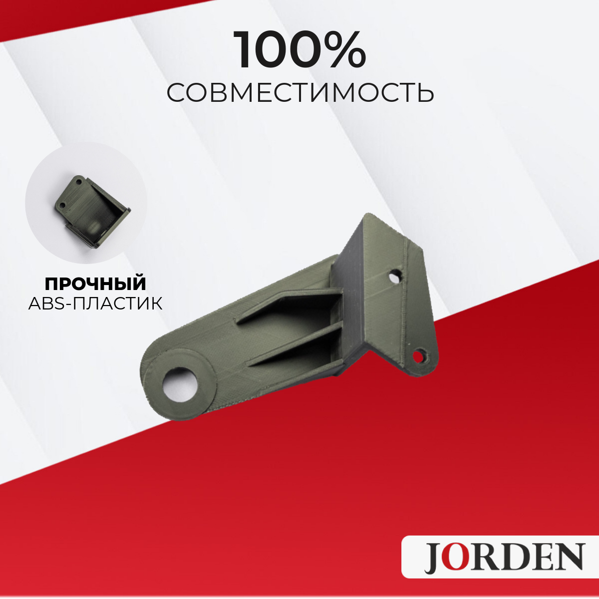 Ремкомплект фары передний левый X-Ray I, года 2015-2022 комплект 1 фары. Икс-Рей 1 2015 2016 2017 218 2019 2020 2021 2022 хэтчбек 5 дверей, пассажирская сторона, стандартные размеры — фото 1