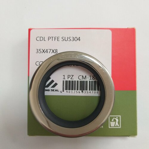 Сальниковое уплотнение (сальник) PTFE для винтового компрессора 35-47-8 CCW, (вращение против часовой стрелки)