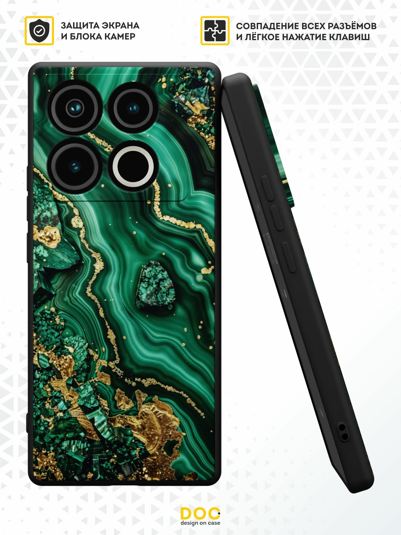Силиконовый чехол DesignOnCase на Infinix Note 40 Pro (4G), защита камеры, черный, с принтом Мрамор с золотом V.1 — фото 1