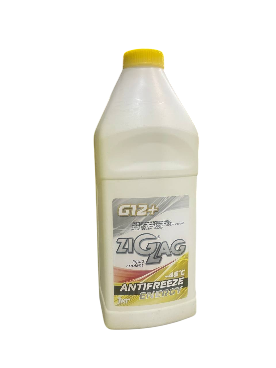 Антифриз ZIGZAG ENERGY G12 –45°C желтый 1 кг бутылка готовый