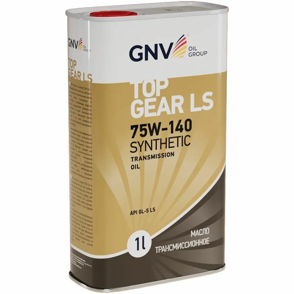 Трансмиссионное масло GNV Top Gear LS Synthetic SAE 75W-140, 1 L.