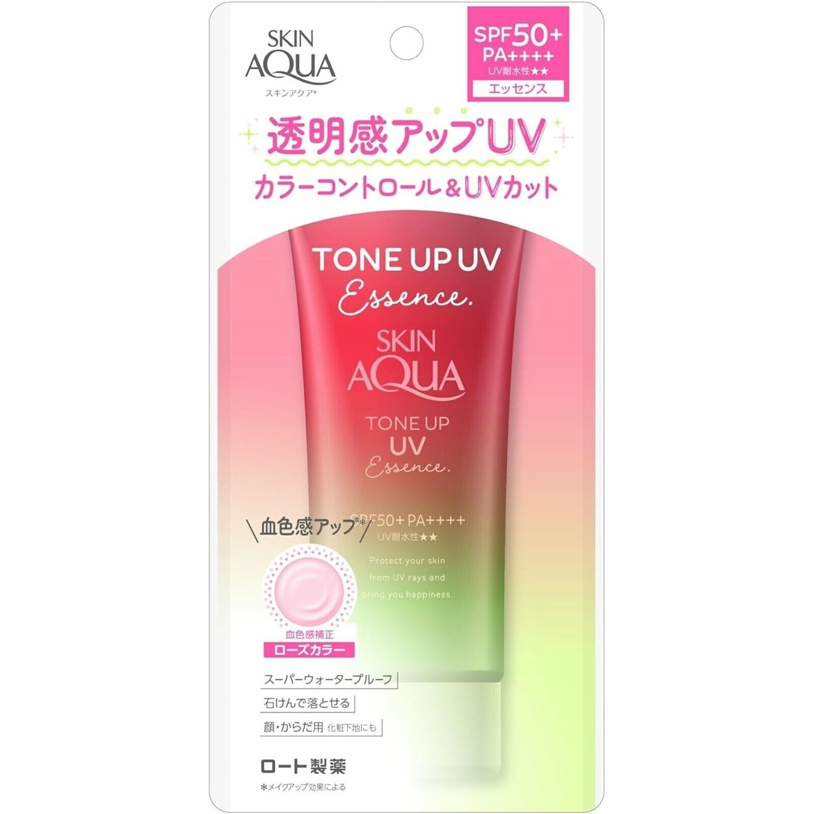 Японский солнцезащитный крем с гиалуроновой кислотой SPF 50+ / ROHTO Skin Aqua Tone Up UV Essence, 80 гр. xf