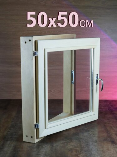 Изображение товара Окно-форточка, 50x50 см, двойное стекло, липа, собственное производство