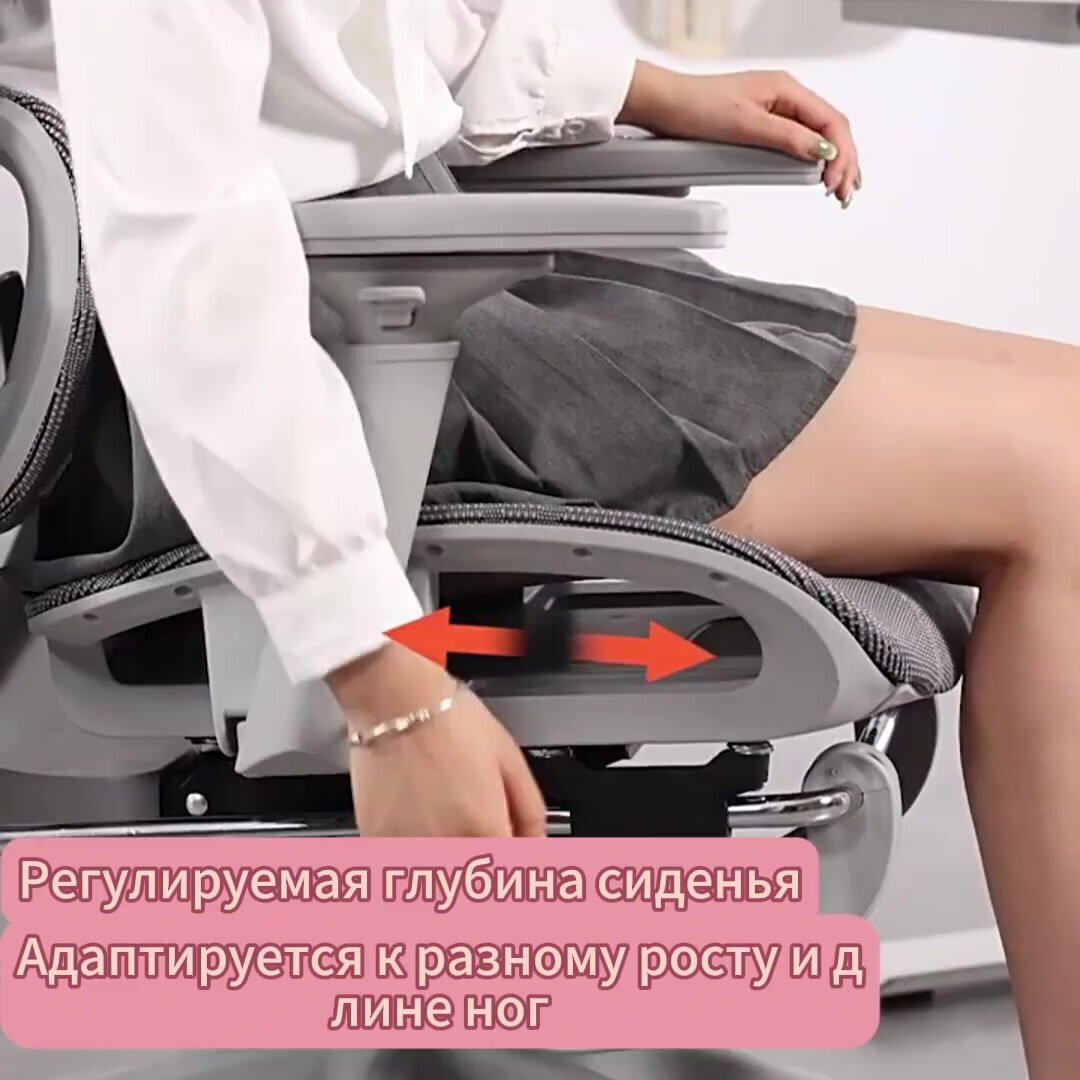 Кресло компьютерное RY-H909, с механизмом качания и подголовником — фото 1