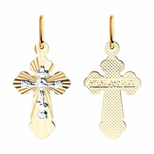 Основная фотография от вендора