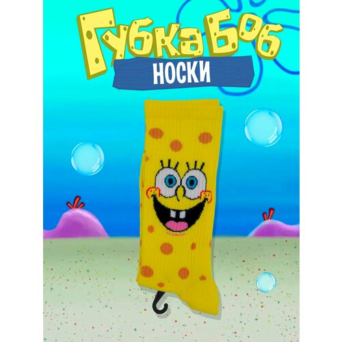 фото Носки crazy llama's носки с принтом, crazy llama's, губка боб, размер 36-44, желтый