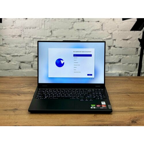 Игровой ноутбук Lenovo Legion 5 Pro R9000P AMD Ryzen 9 7945HX RTX 4060 96 GB 3 TB серый 18975700₽