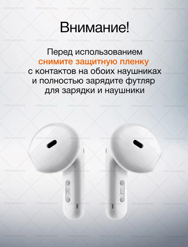 Беспроводные наушники Redmi Buds 6 Active, белые, Bluetooth 5.4 — фото 1