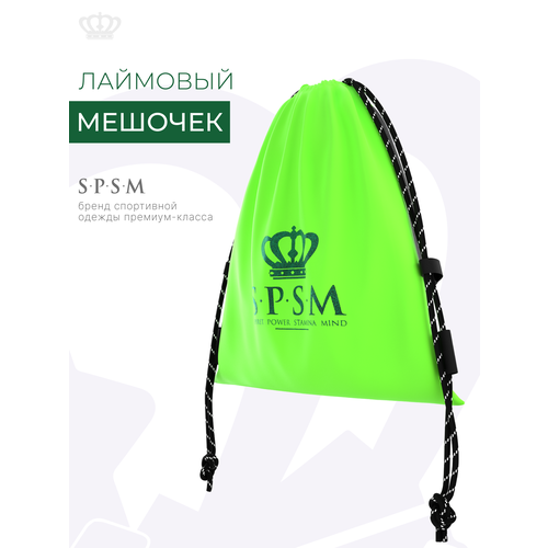 Рюкзак мешок спортивный spsm 3699₽
