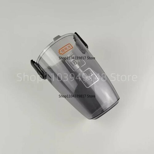 Пылесборник для Philips FC6400 1658₽