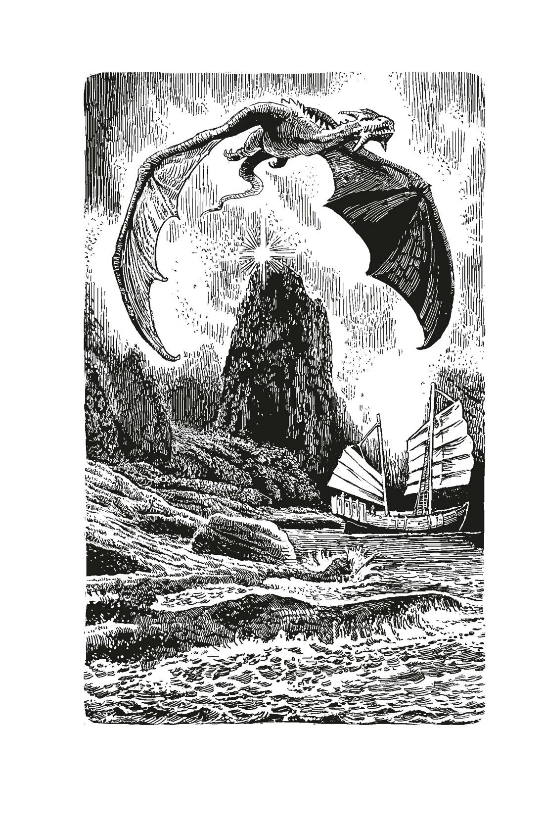 Сказания Земноморья — фото 1