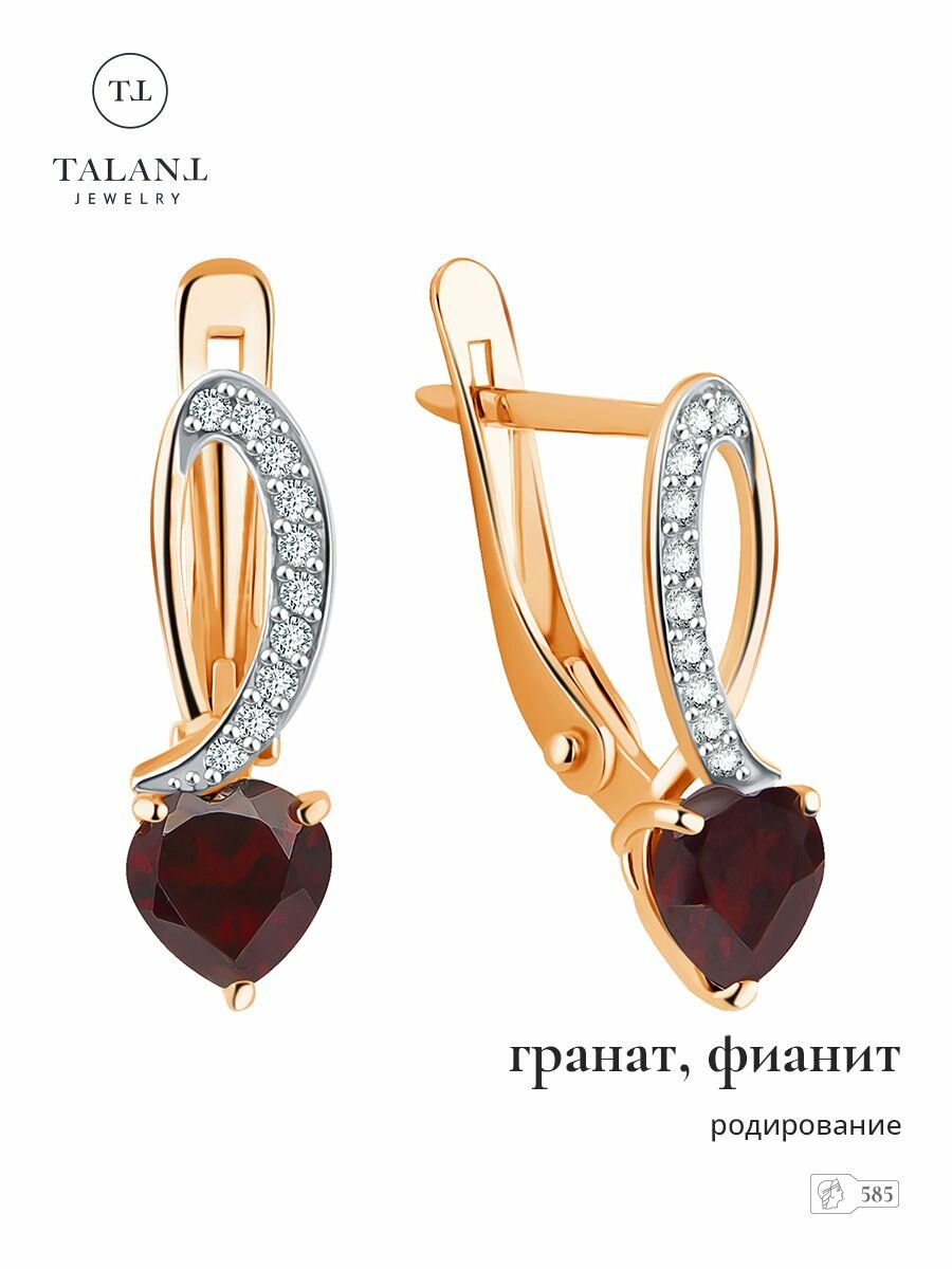 Серьги TALANT 
