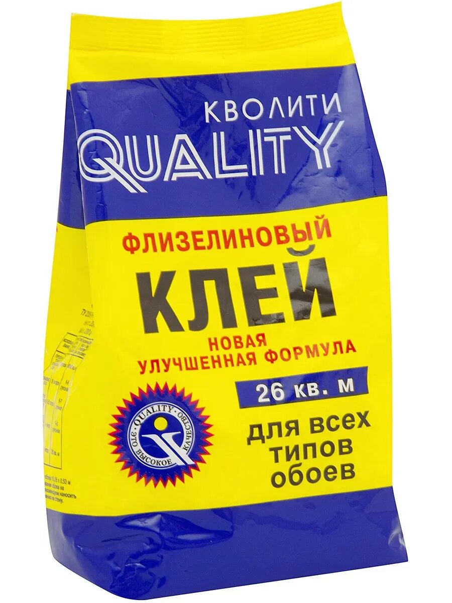 Обойный клей QUALITY Флизелиновый 200 г