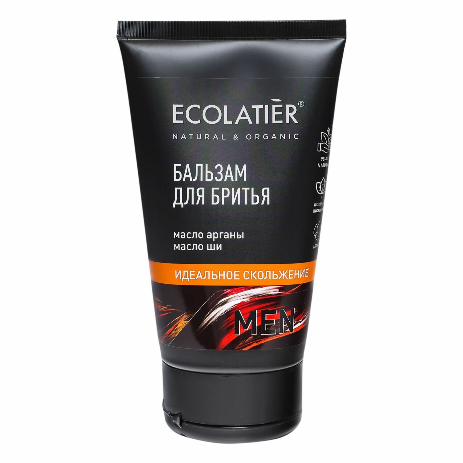 Бальзам для бритья Ecolatier Идеальное скольжение, 150 мл
