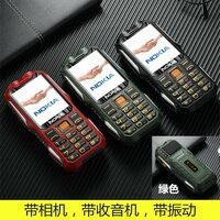 Новый трехзащищенный 4G-динамик Nokia с крупным шрифтом и крупным шрифтом — мобильный телефон для пожилых людей