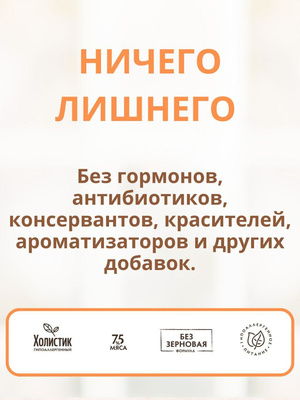 Grandorf Fresh Сухой корм для кошек, с лососем и бататом, 2 кг - фото №6