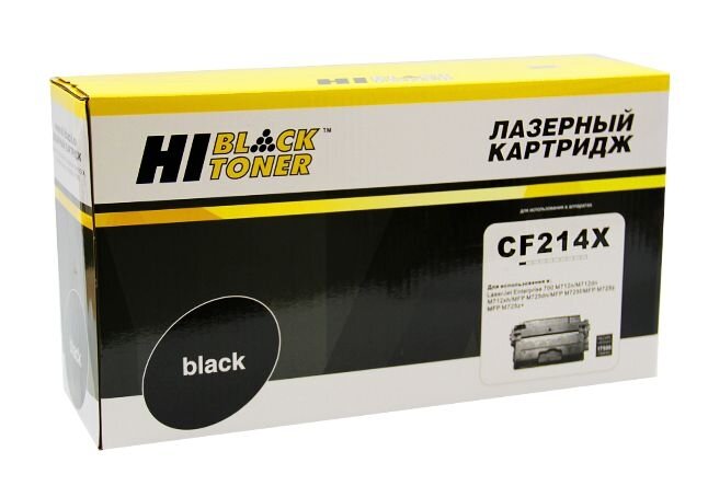 Картридж лазерный Hi-Black CF214X для HP LJ Enterprise 700 M712dn/700 M725dn (17500 стр.) с чипом