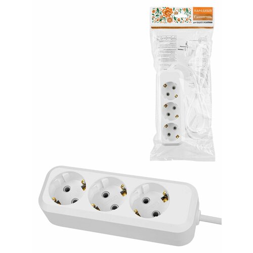 Удлинитель сетевой 3 розетки 10 метров с заземлением 16 А 3680 Вт белый Народный 866₽