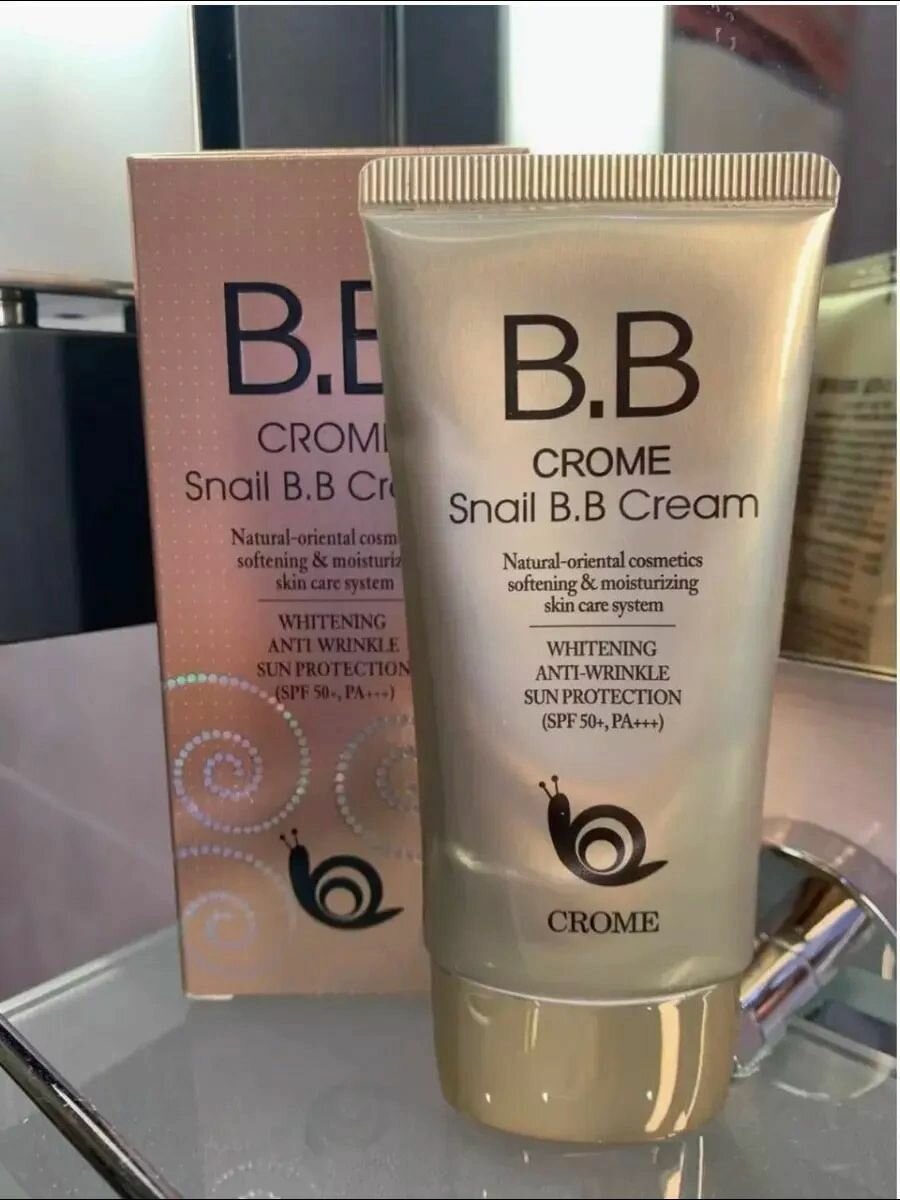 Snail Тональный крем ВВ с защитой от солнца SPF 50 и муцином улитки — фото 1