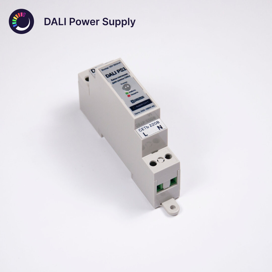 Блок питания шины DALI INBRIGHT, 230VAC, 15V, 200mA, 1 канал, корпус 1 юнит, на DIN-рейку