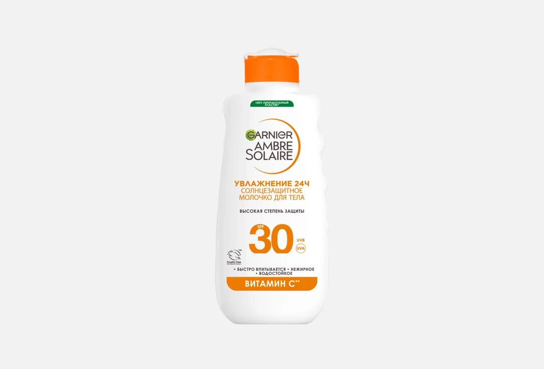 Солнцезащитное молочко для лица и тела SPF 30 Ambre Solaire, 175 мл