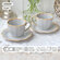Чайный сервиз Myatashop "England Collection", фарфор, 2 чашки и 2...
