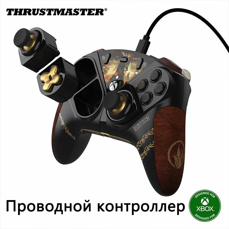 Игровой контроллер THRUSTMASTER ESWAP X2 Elden Ring Black , PC общего назначения, switch, XBOX применимо, Проводное соединение USB