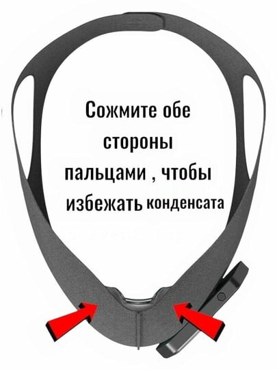 Электронная маска с воздушным фильтром — фото 1