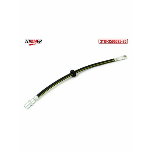 Шланг тормозной ГАЗ-31105 н/о (передний) 