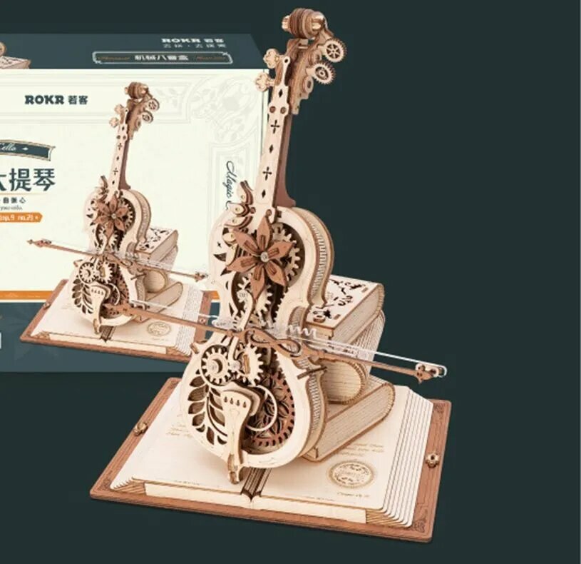 Механическая музыкальная шкатулка, деревянная музыкальная шкатулка, Секреты виолончели, коричневый,20,199