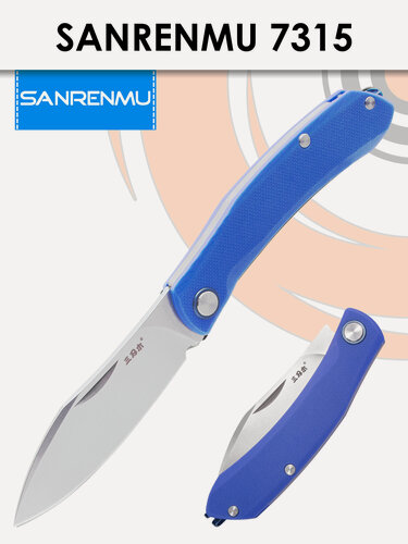 Изображение товара Складной нож SanRenMu 7315-GI