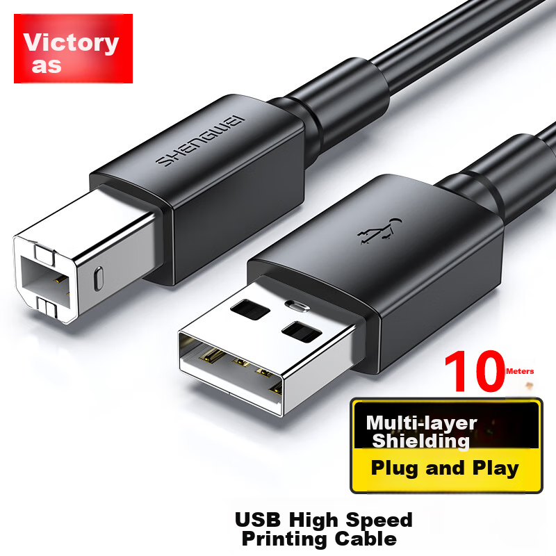 Usb shielded high speed cable 2.0 — купить по низкой цене на