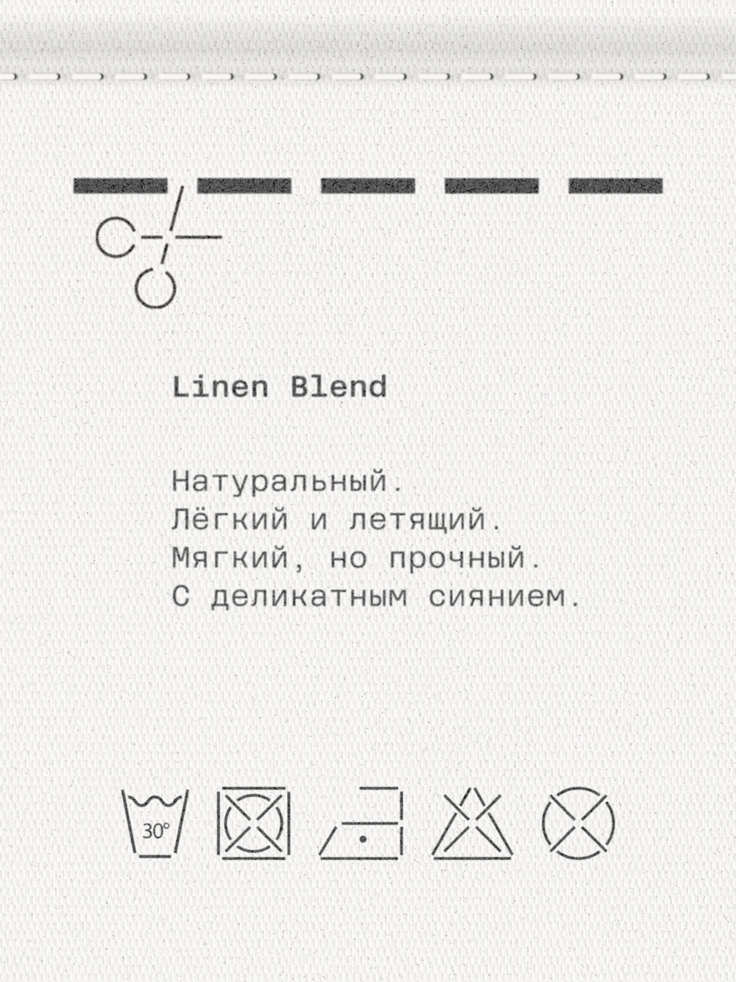 Брюки MUTED AIR LINEN, размер 3XL, темно-серый — фото 1