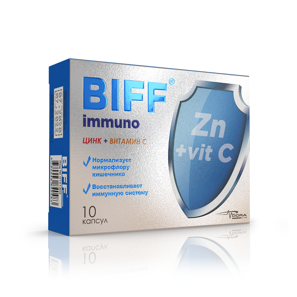 BIFF IMMUNO Kaps No10